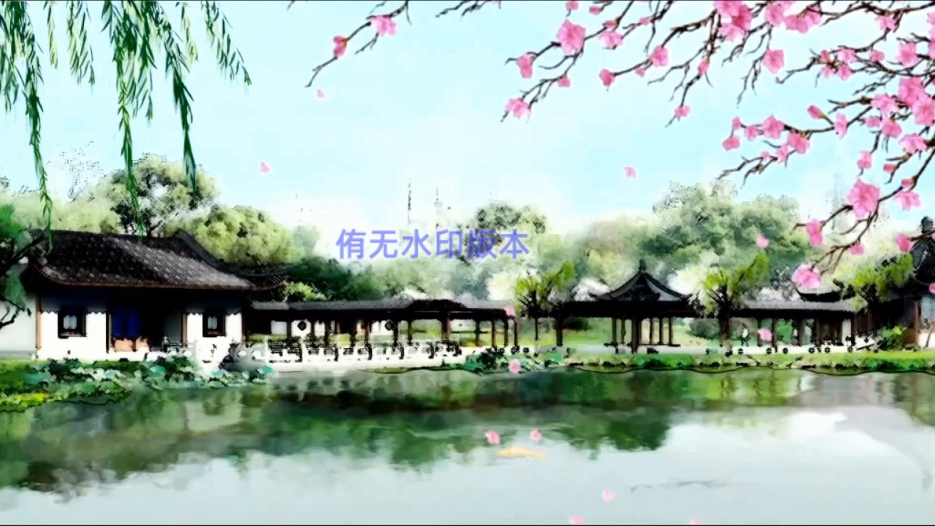 《春三月》背景视频素材,LED舞台舞蹈背景视频哔哩哔哩bilibili