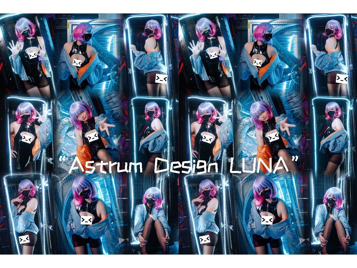 【第一视角】“Astrum Design LUNA”【Cosplay正片拍摄】哔哩哔哩bilibili