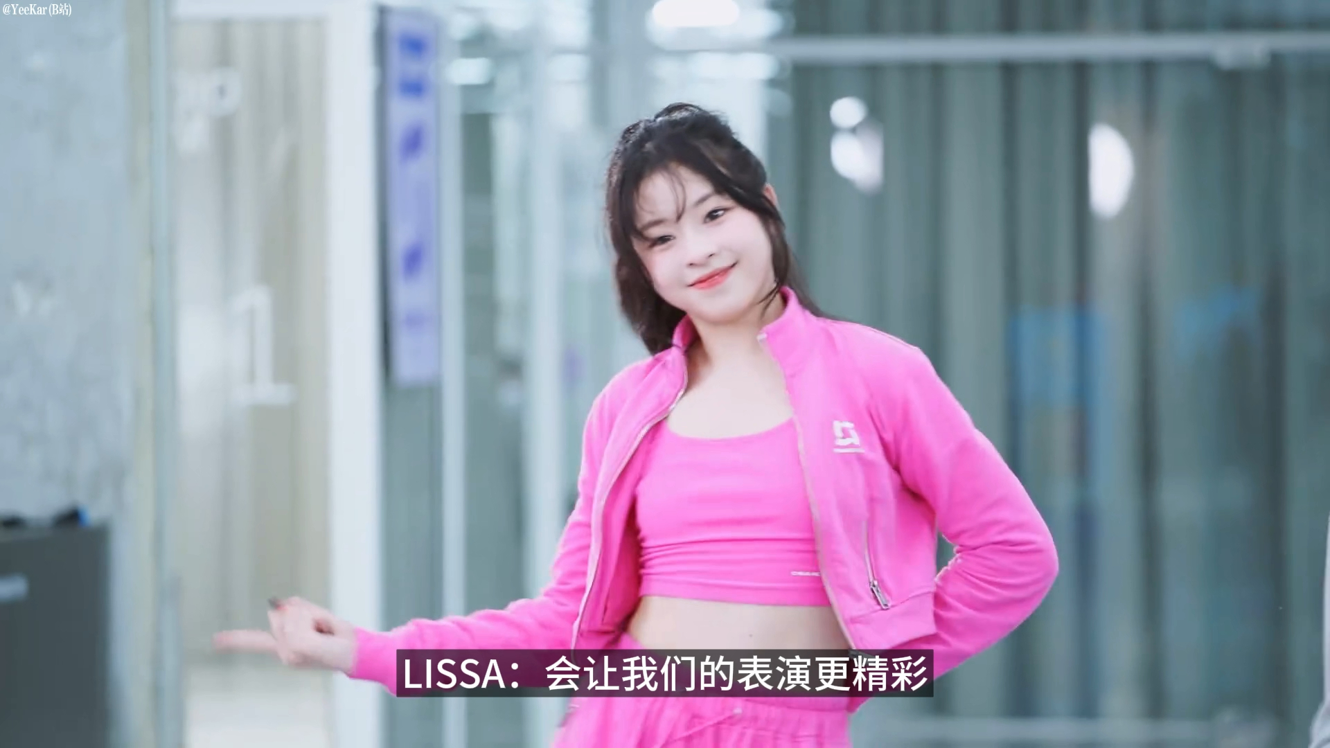 8-6:与特邀导师一起燃爆舞台(可投屏版)| 鹅系101女团选秀泰国版