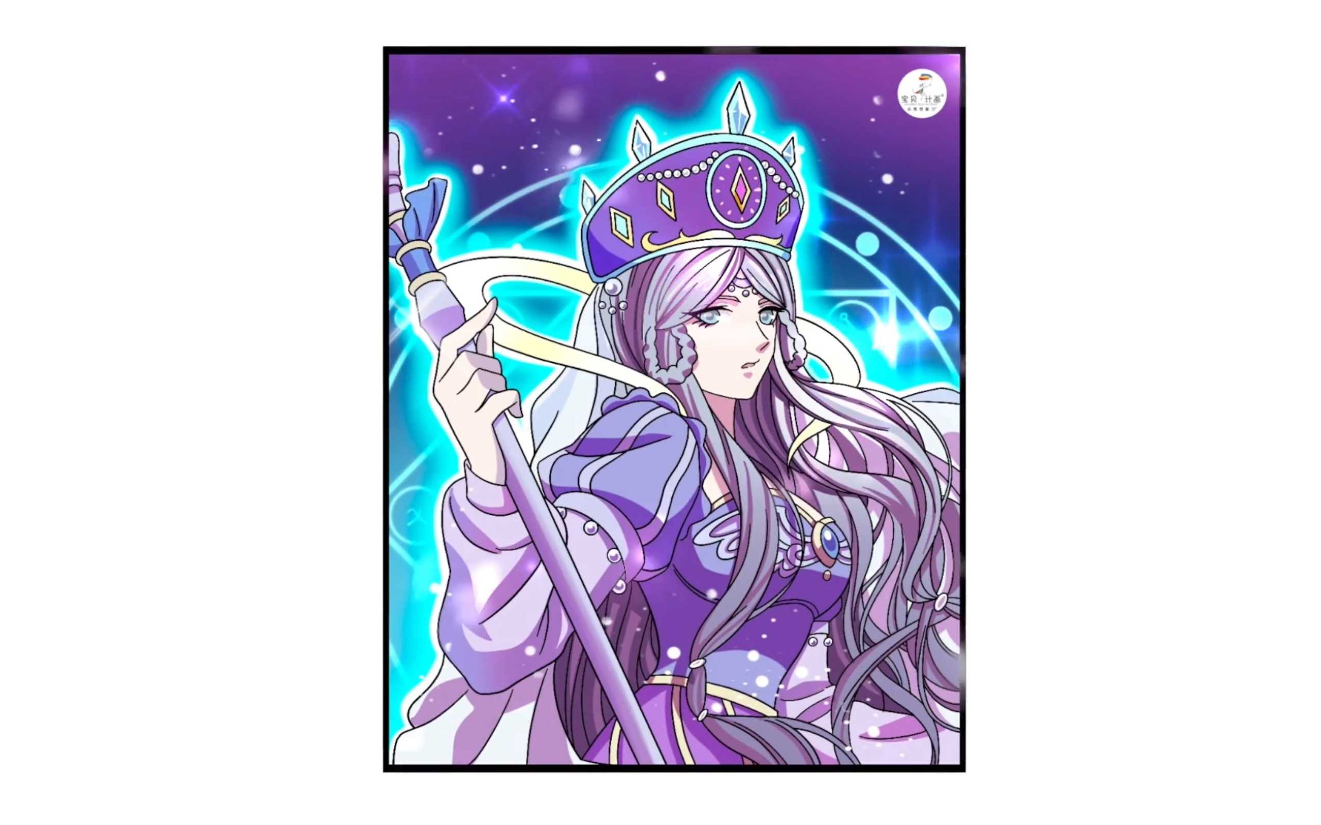 爸爸画的时希公主vs我画的时希公主