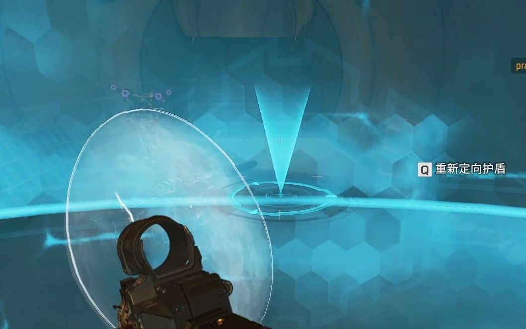 [apex legends]移动护盾来咯