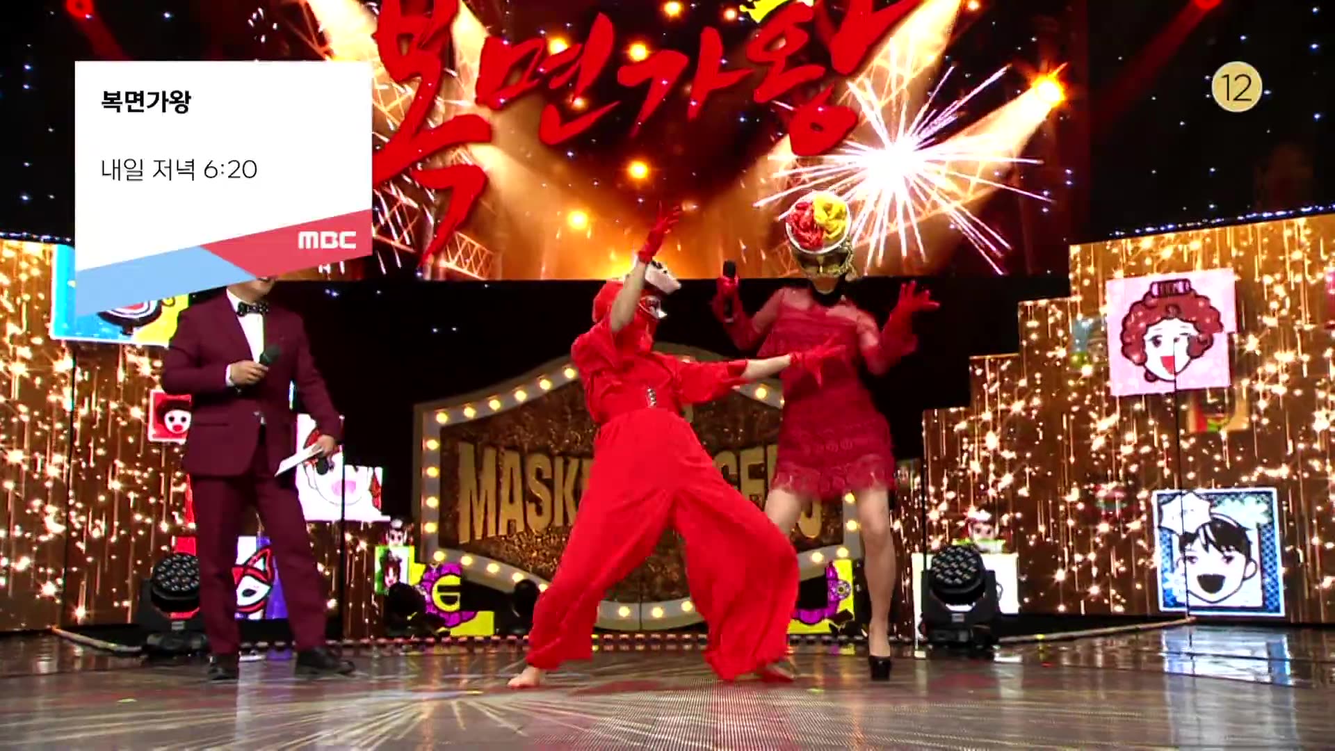 韩国mbc电视台id及综艺节目全知干预视角op