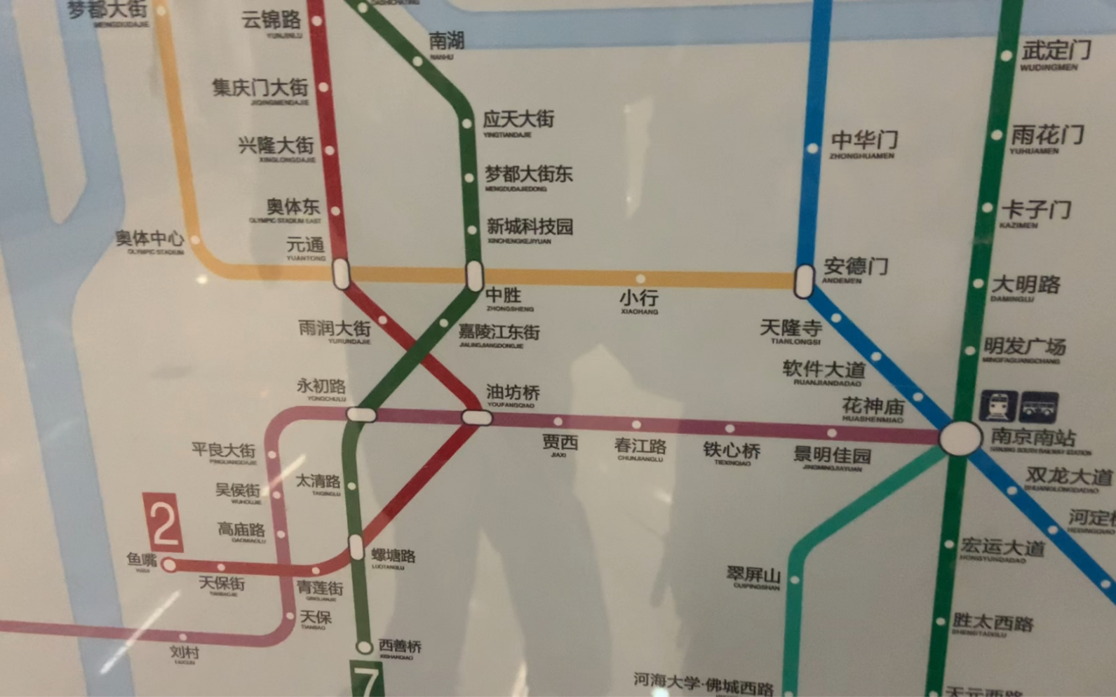 【南京地铁竞速15】平良大街——新街口,换乘多的能否反杀换乘少的-小