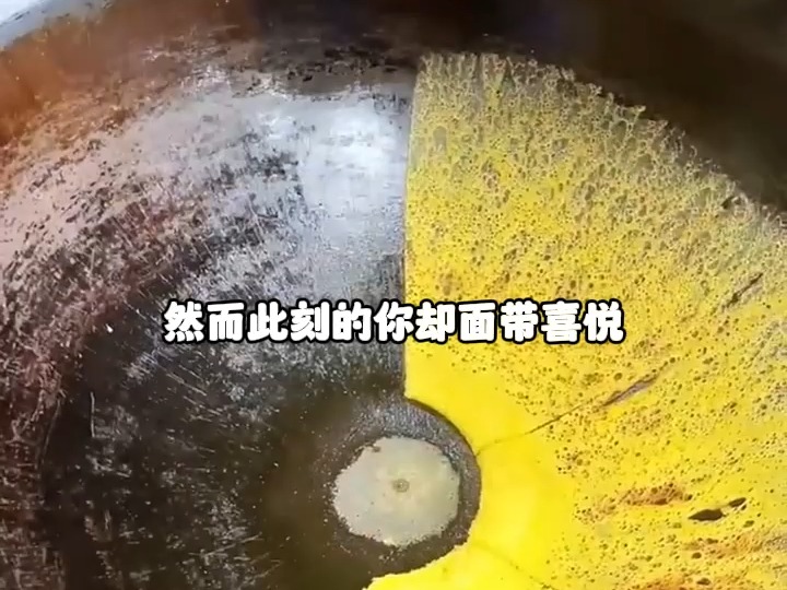 [图]万倍返还：徒弟筑基我直接成仙30