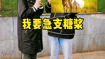 那些年看过的沙雕广告,你还记得几个?