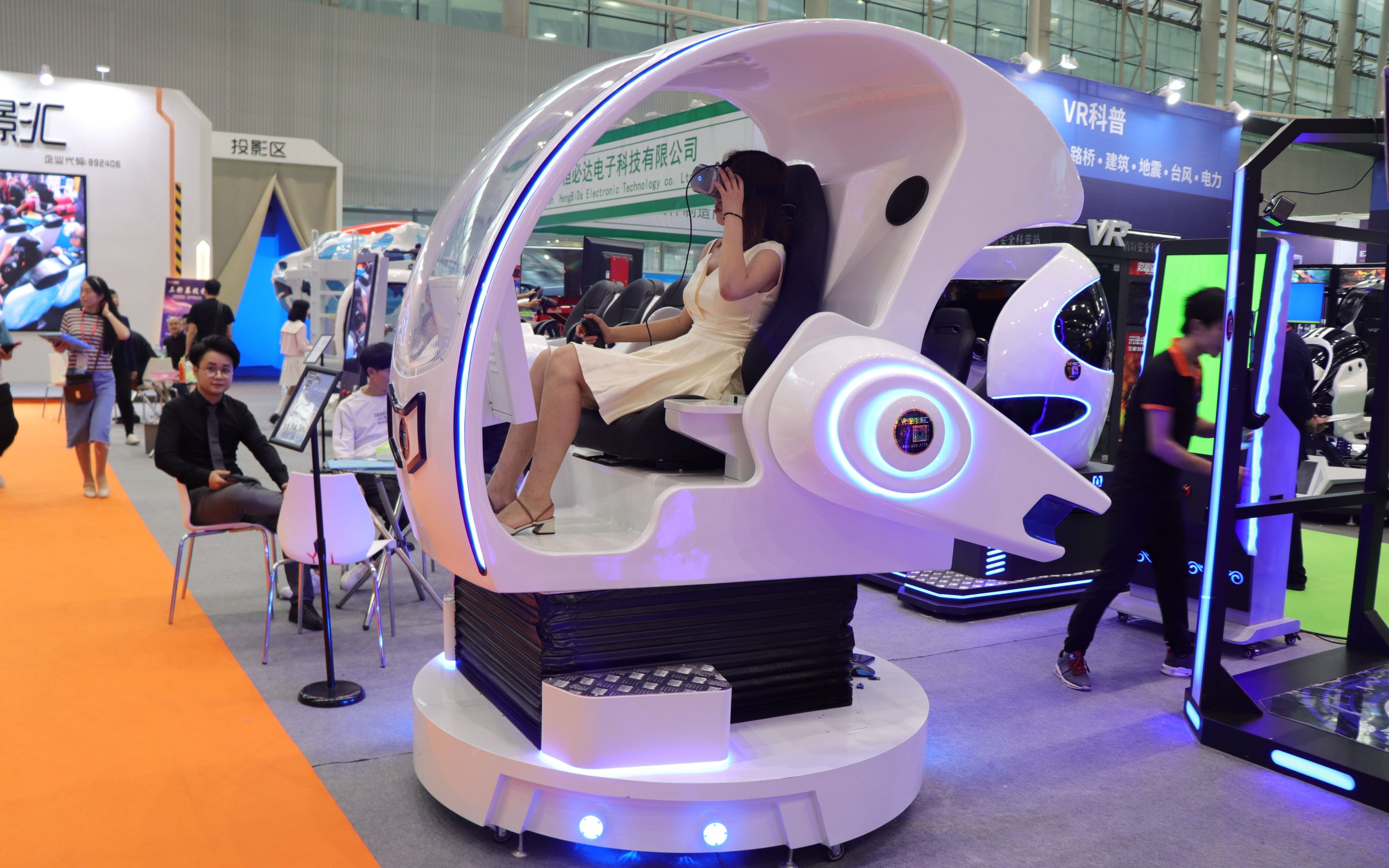 vr动感飞行器 vr军事馆项目 vr虚拟现实飞行体验_全影汇vrway_哔哩