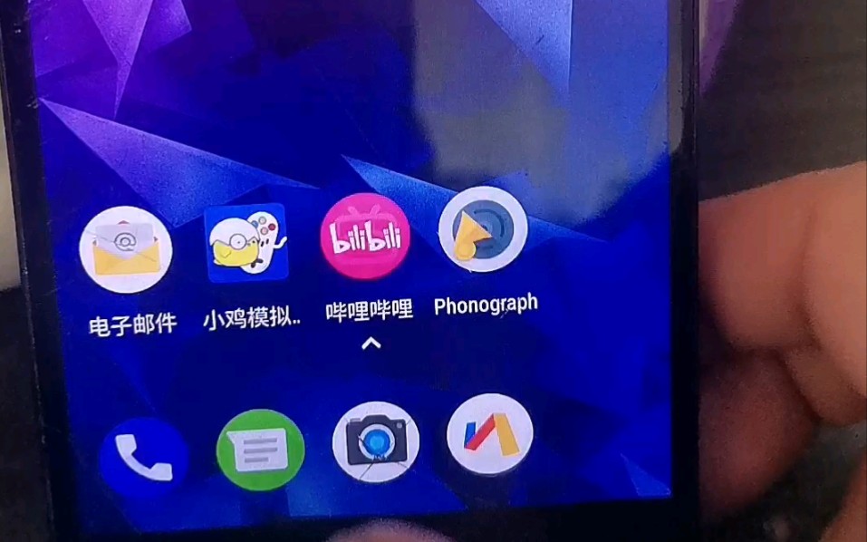 刷了第三方ROM的红米NOTE 4X能有多快
