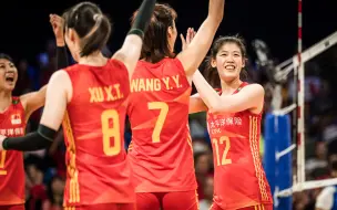 Download Video: 【粤语】中国 vs 土耳其 | 决赛 | Women's VNL 2023