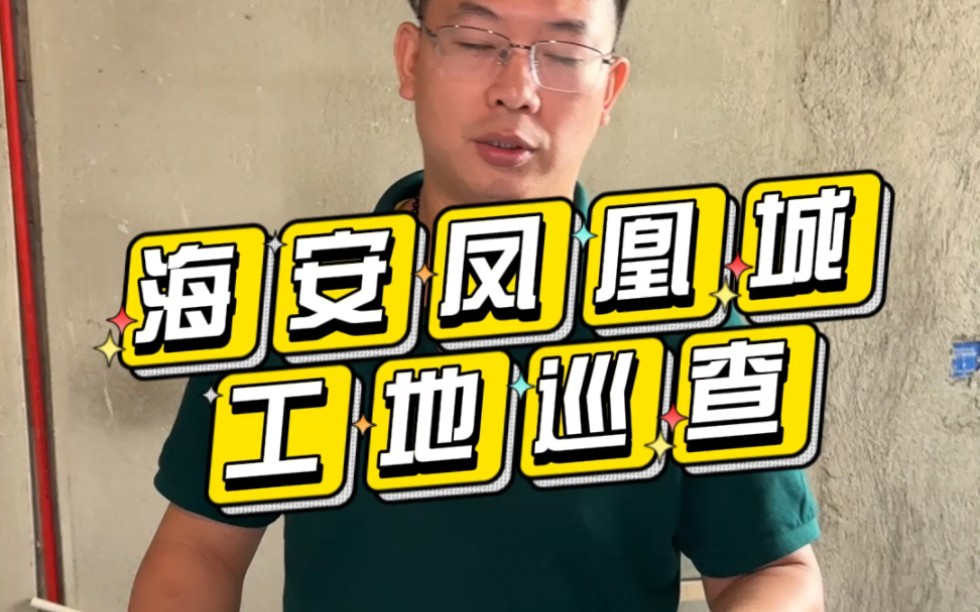 目前全国90%以上的工地都是采取的纯水泥贴地砖,不是说一定有问题,毕竟出问题的只是概率性,水泥粘不住低吸水高密度的瓷砖你们不是不知道,为什么...