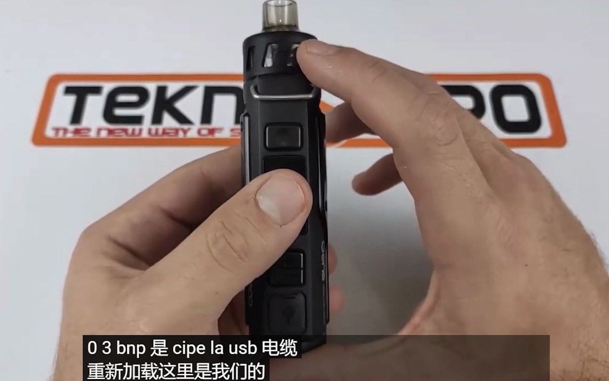 voopooarguspro速度快性能稳定透明的底部填充pnp墨盒