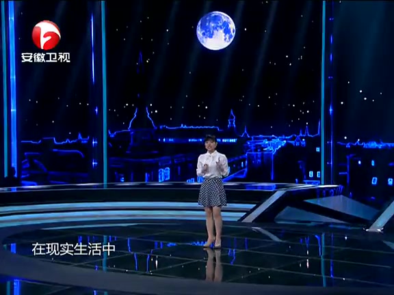 [图]【励志演讲】刘媛媛《年轻人能为世界做什么》