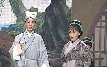 庐剧《卖花姑娘》盛小五 夏巧云