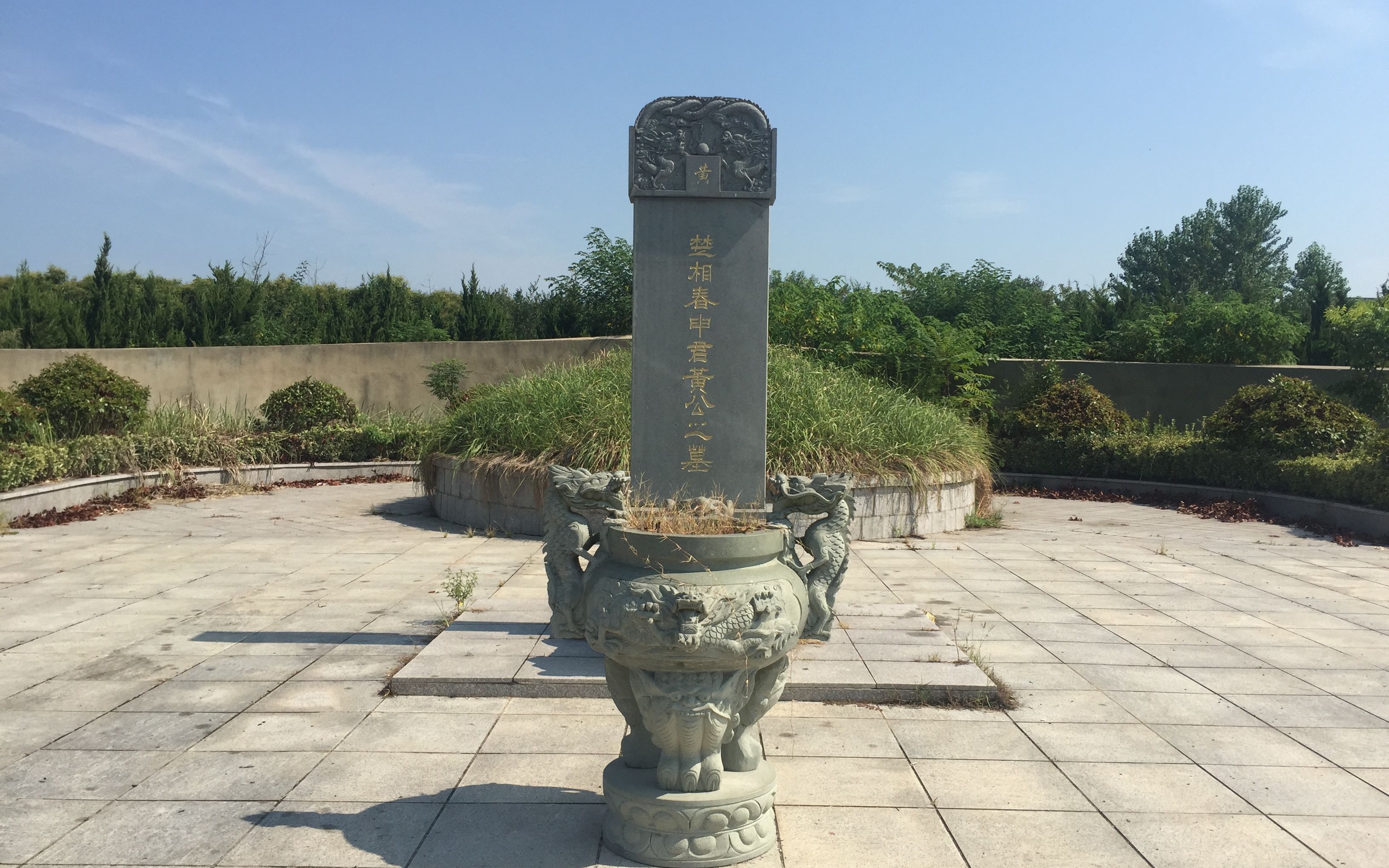 实拍信阳潢川的黄国故城,距今4000年的古都遗址,春申