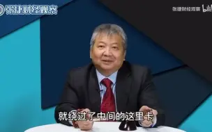 Descargar video: 张捷谈殖民历史与西方伪史及科学逻辑验证