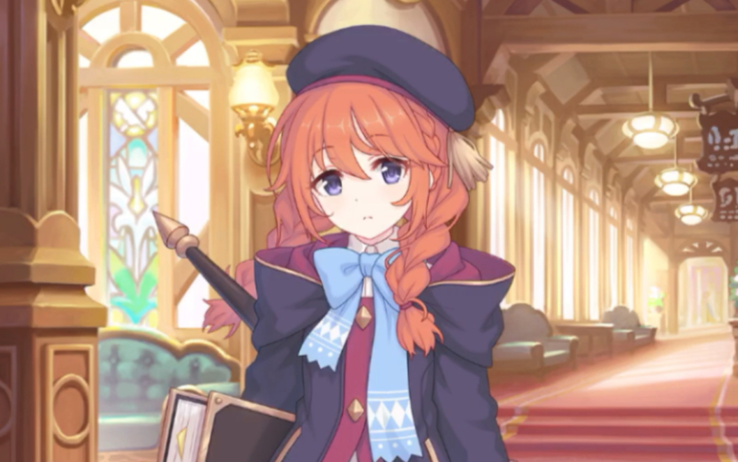 公主连结优妮的信赖度剧情