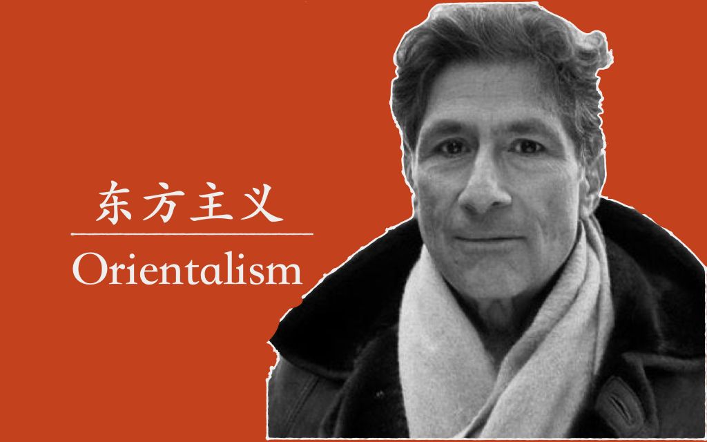 什么是东方主义Orientalism?哔哩哔哩bilibili