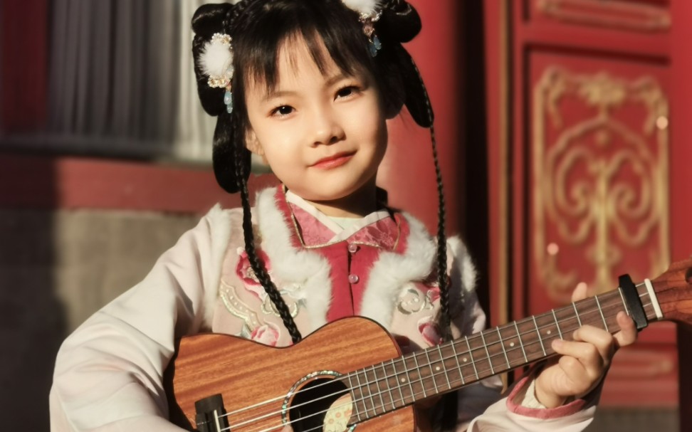 桃花笑尤克里里弹唱