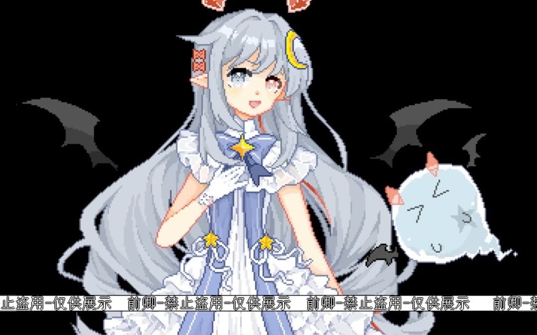 【像素画】像素立绘稿件