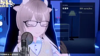 （牛野露哞_usrm）翻唱《红莲华》