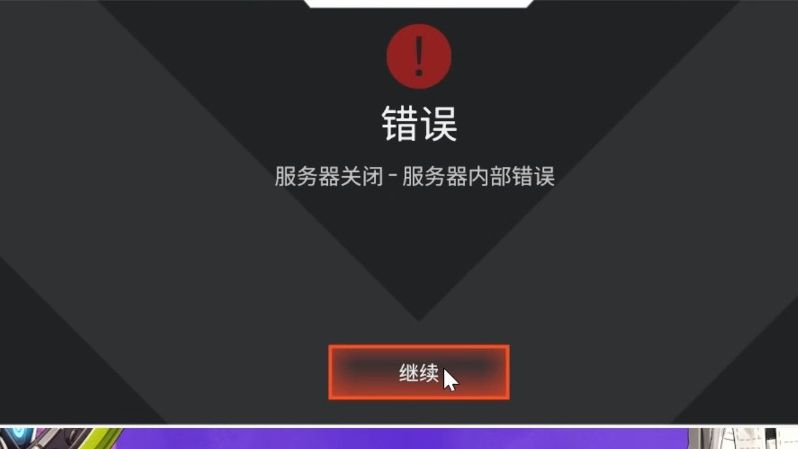 dota2无法建立服务器连接服务器（dota2无法连接至steam服务器） dota2无法创建
服务器毗连
服务器（dota2无法毗连
至steam服务器）「dota2无法建立与服务器的连接」 行业资讯