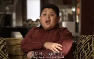 下载视频: 你生来就16岁了，老伙计！来自老Jay 的神吐槽哈哈哈哈！