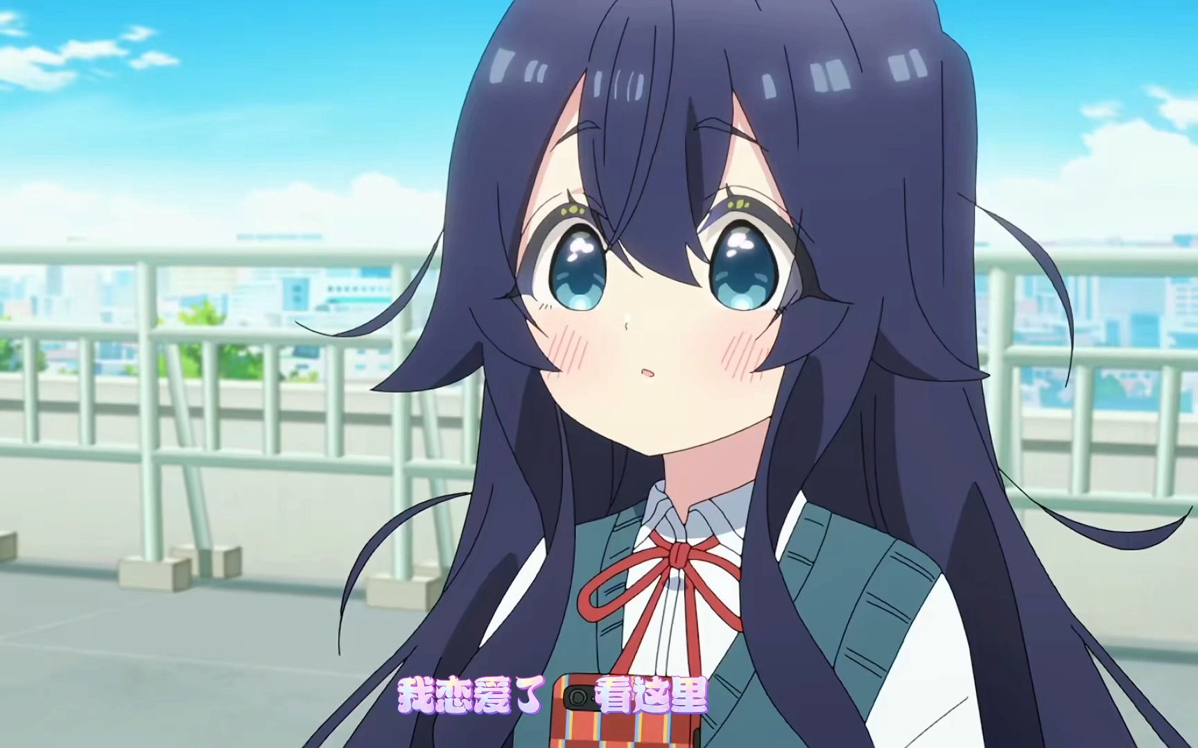 [漫剪/mad] "可爱酱o(≧63≦) 成为你的恋人"