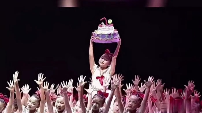 舞蹈《我们的生日》完整版，少儿舞蹈 #幼教资源共享 #舞蹈 #红色剧目 #红色舞蹈