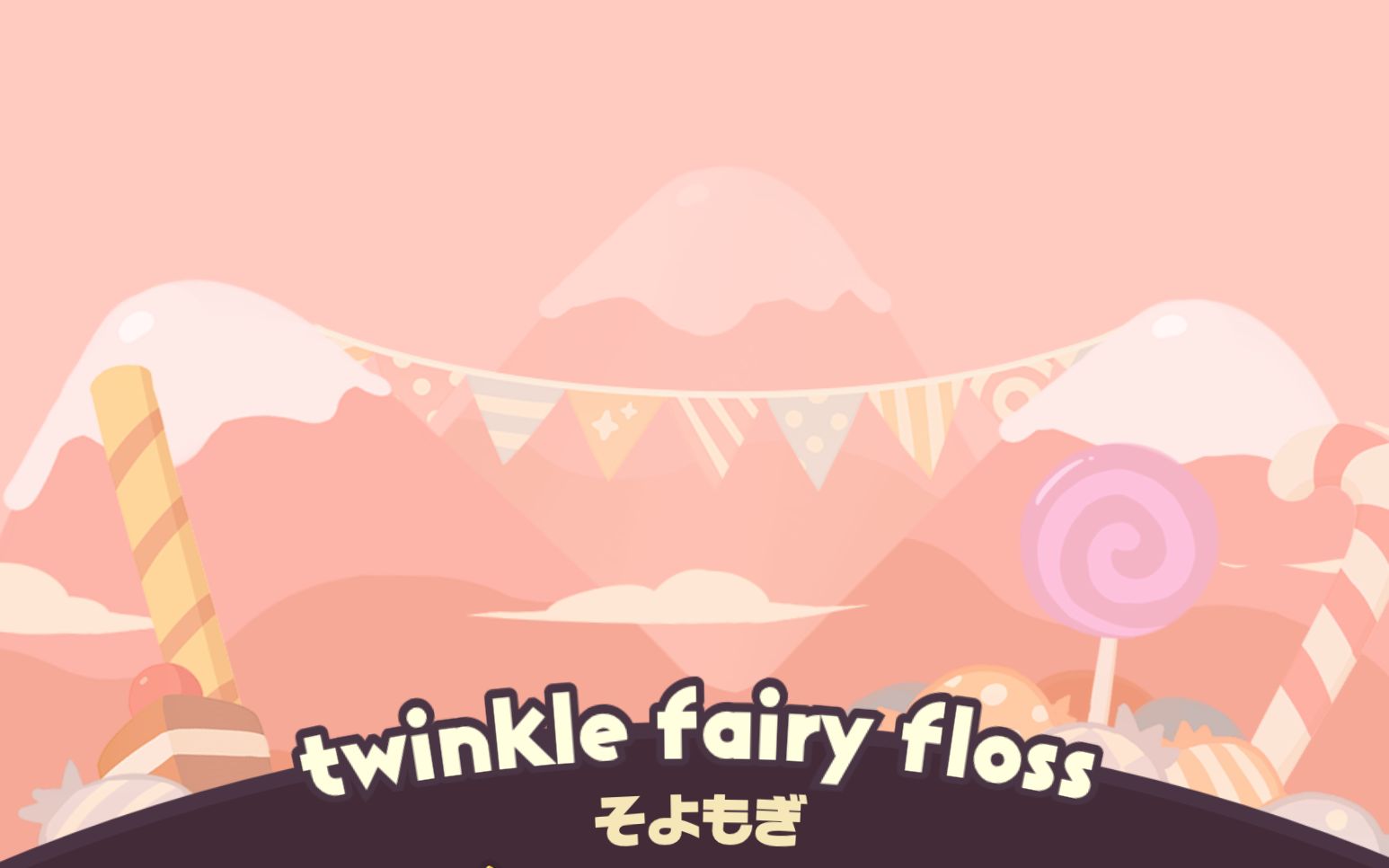 不可思议乐队手元twinklefairyflossexpertlv9wfc