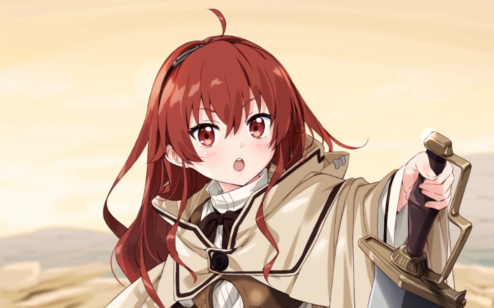 〈艾莉丝·伯雷亚斯·格雷拉特〉_哔哩哔哩_bilibili