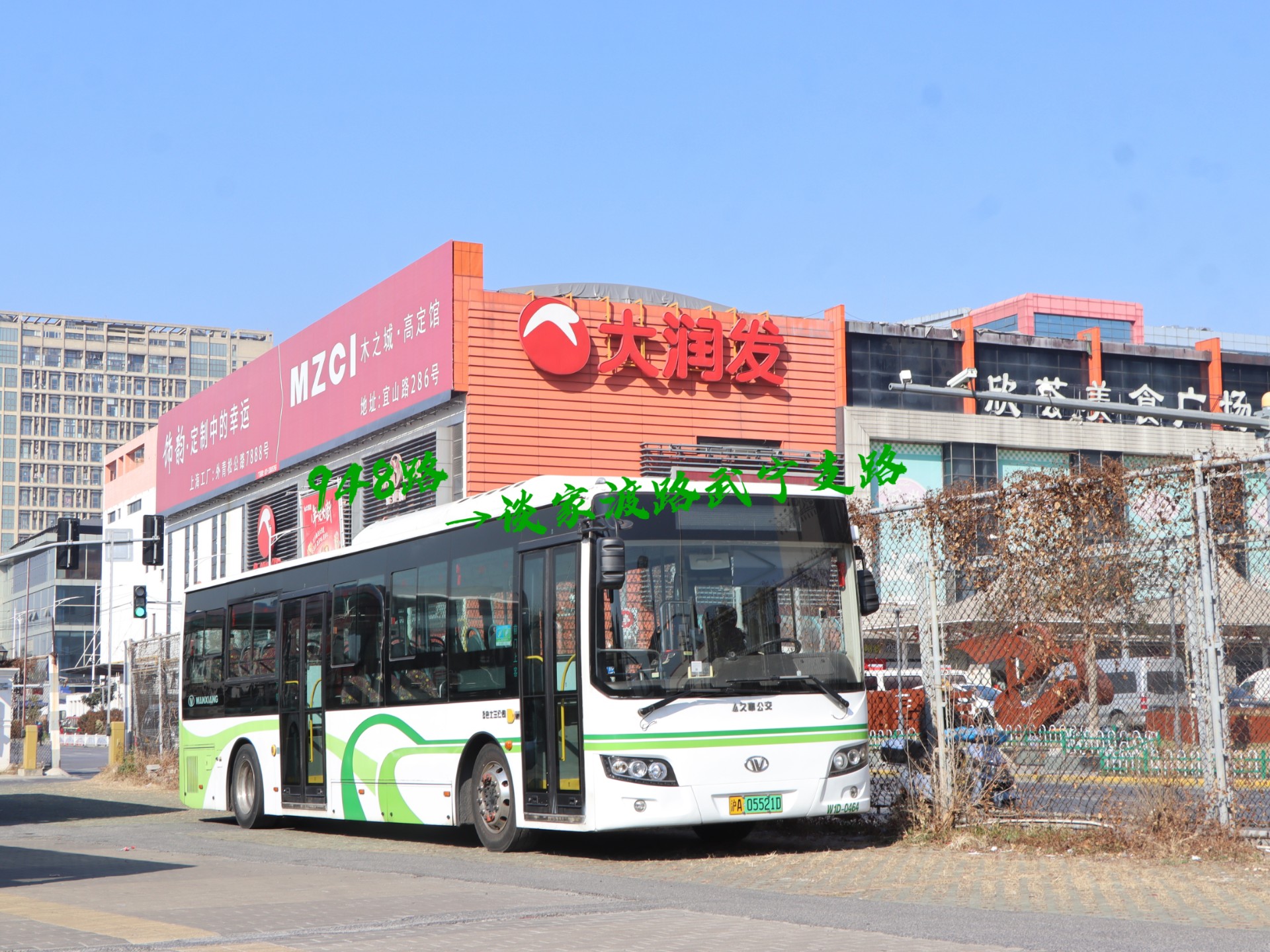 948路→谈家渡路武宁支路