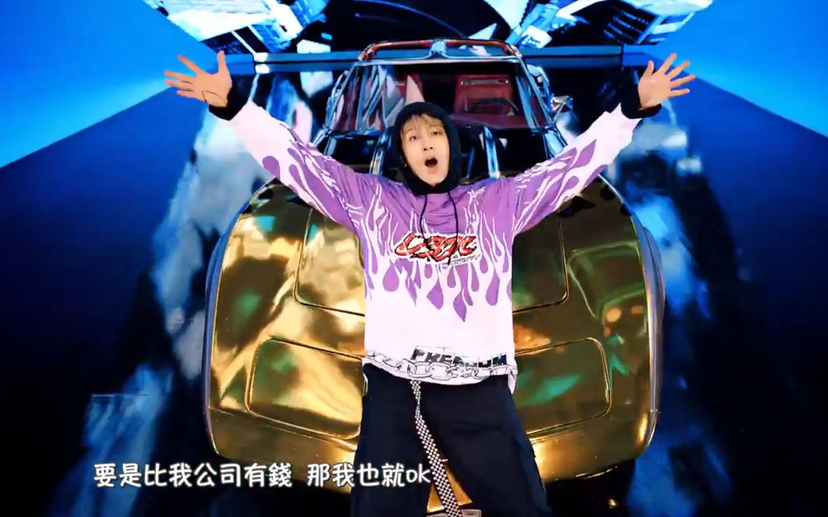 【韩繁中字】ikon - bling bling 超清mv