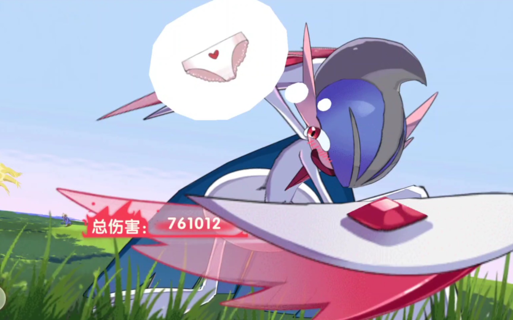 口袋觉醒:鲜血骑士&铁血斗志-闪光超级艾路雷朵大招cg