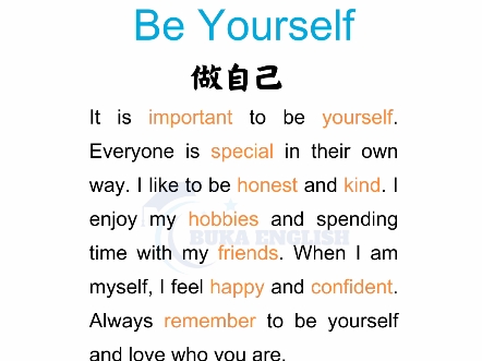 英语美文 英语朗读 小学英语阅读 每日英语听读 Be Yourself 做自己 英语短文 英语口语哔哩哔哩bilibili