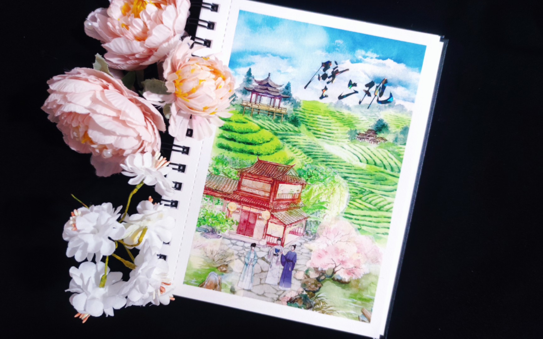拼贴】俗人多泛酒,谁解助茶香 | 长安月新品打样 | 古风手帐造景拼贴