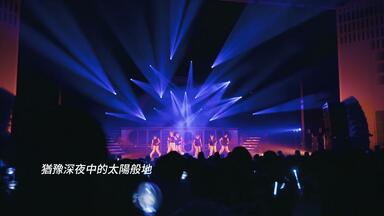 新品 w-inds. FAN CLUB LIVE 2023 Blu-ray FC 1fd7841997de92ae6205bc9c89df83