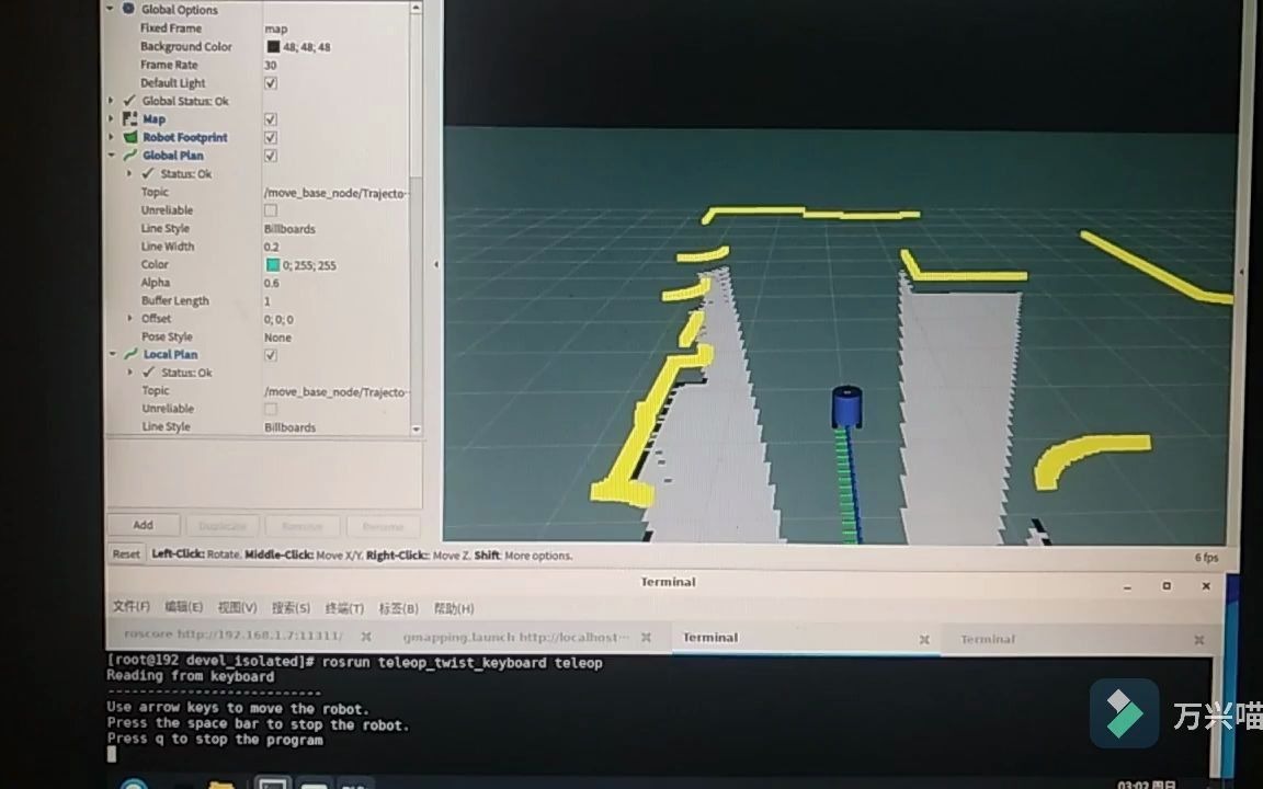 激光slam建图demo