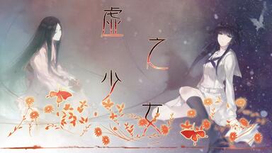 Innocent Grey 10th Anniversary Premium Box_哔哩哔哩_bilibili