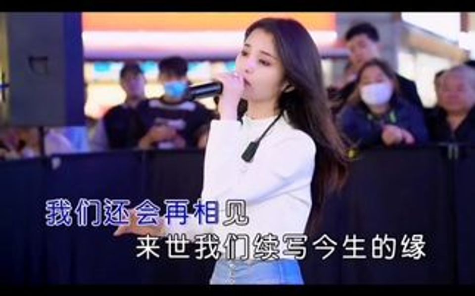 [图]家人们！再次加热一下新单曲《半生恋半生缘》酷狗点赞评论！另：今晚休息