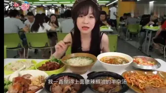 Download Video: mini吃360食堂