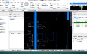 Download Video: 安装工程造价实操课-软件算量，给排水、电气、通风空调