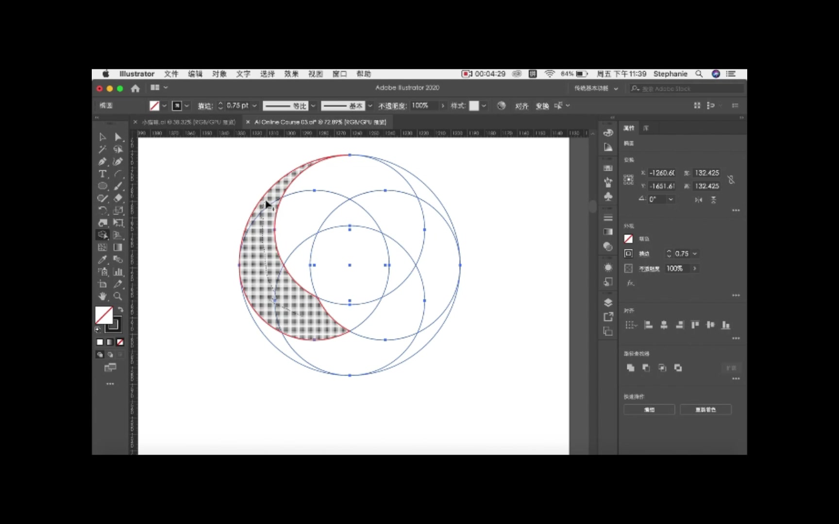 Adobe illustrator(AI)课程第三节 形状生成器哔哩哔哩bilibili