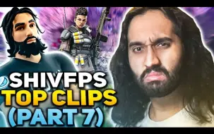 Télécharger la video: 【APEX/ShivFPS】大胡子顶级集锦part7