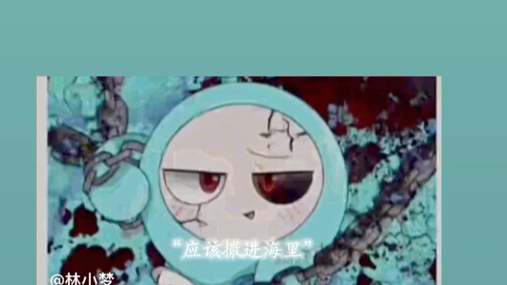 恶魔般的小蓝蛋.哔哩哔哩bilibili