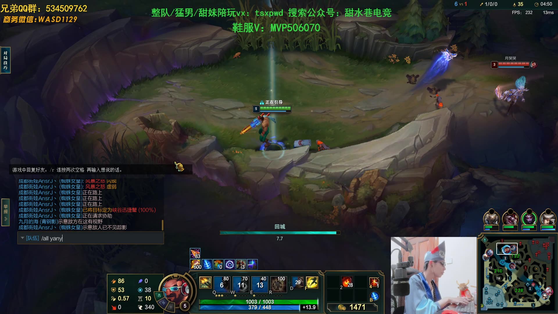 【张嘉文】2024-03-21 22点全程直播回放 世界第一男枪大师局一打五