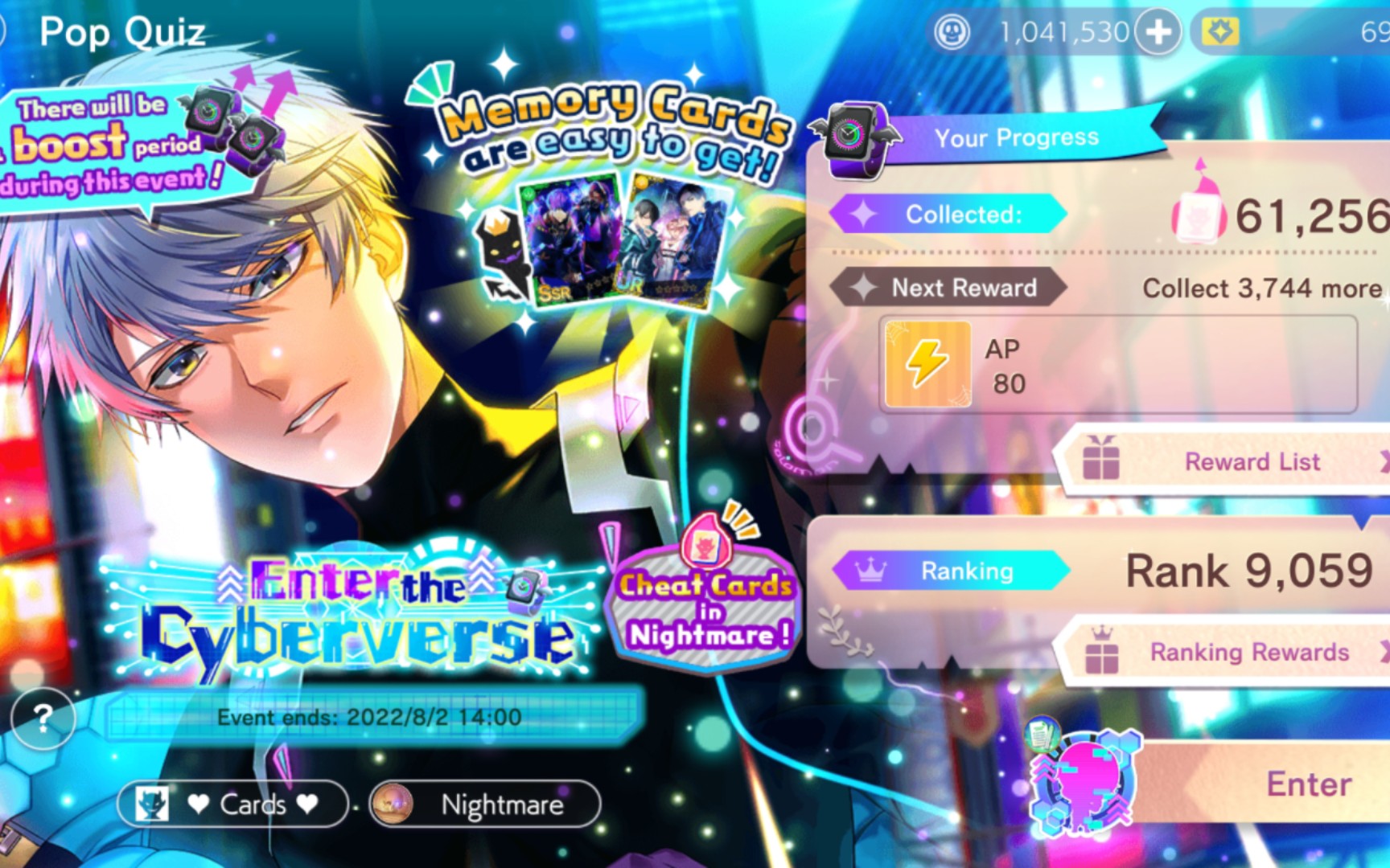 obeymeenterthecyberverse活动剧情全选项