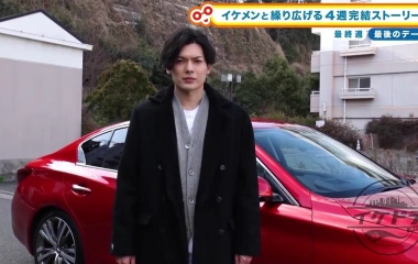 崎山つばさ的个人空间 哔哩哔哩 Bilibili