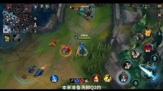 Video herunterladen: 《LOLM》剑魔拿捏小小数值怪---铁男