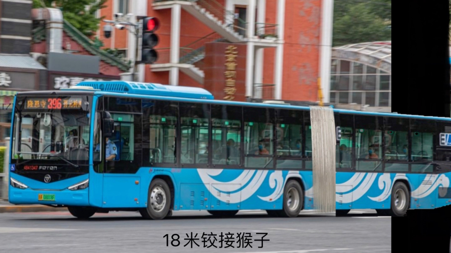 北京公交纸模型图纸图片