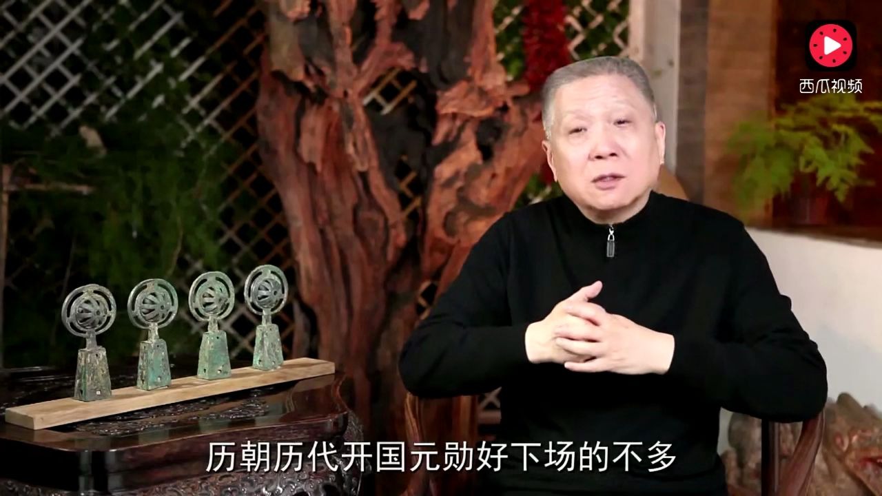 马未都:古代酷刑之五马分尸,你知道这刑法多残酷吗?哔哩哔哩bilibili