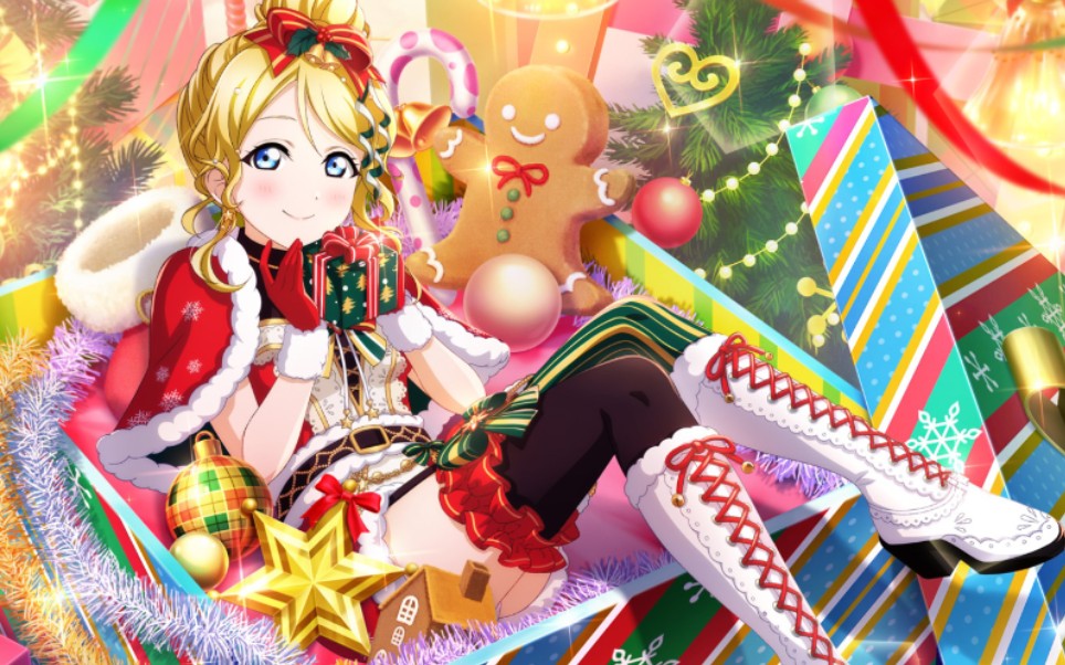 【llas】プレゼントフォーユー79 绚濑绘里